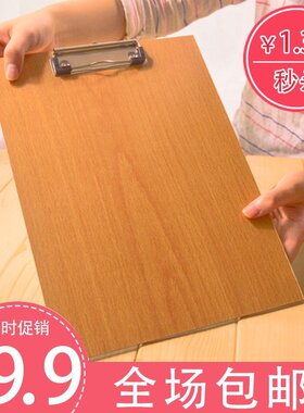 A4木板夹 夹板 板夹32k 记事板夹书写板夹A4环保木板夹包邮URL