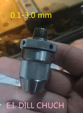 线切割配件 庆鸿FOR CHMER打孔机 夹头Chuck 精密夹头组0.1-3.0mm
