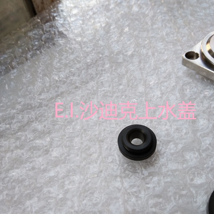 喷嘴aln400上水盖AQ400沙迪克