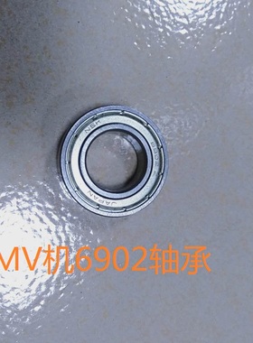三SL机慢走丝轴承P840K002P36 MV机出线轮轴承6902配28 15 7带盖