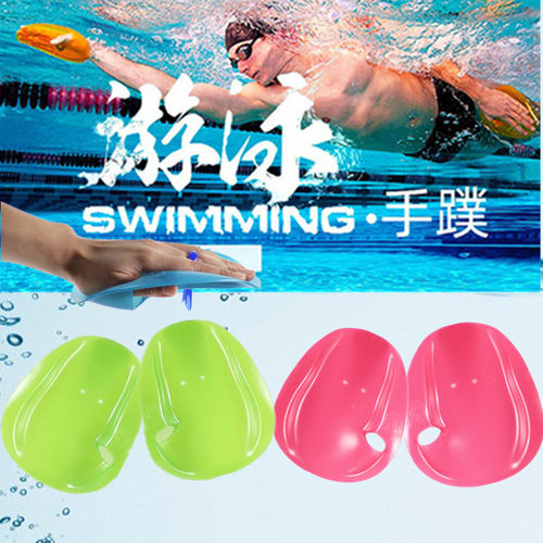 游泳手蹼青少年成人划手板