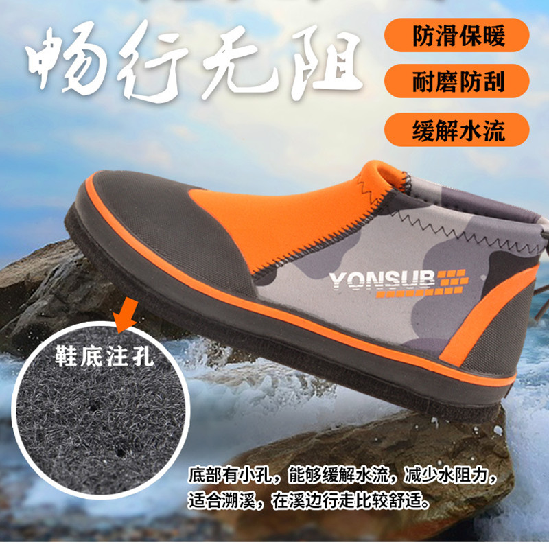 矶钓鞋低帮钢钉防滑溯溪涉水鞋