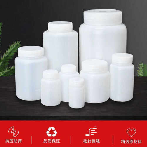 1000ml毫升PE包邮试剂瓶
