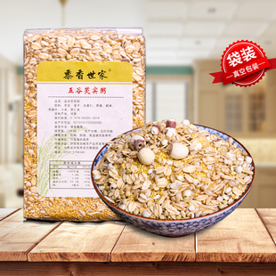 拍2发3八宝粥原料五谷芡实杂粮粥真空粥米五谷杂粮早餐粥435g