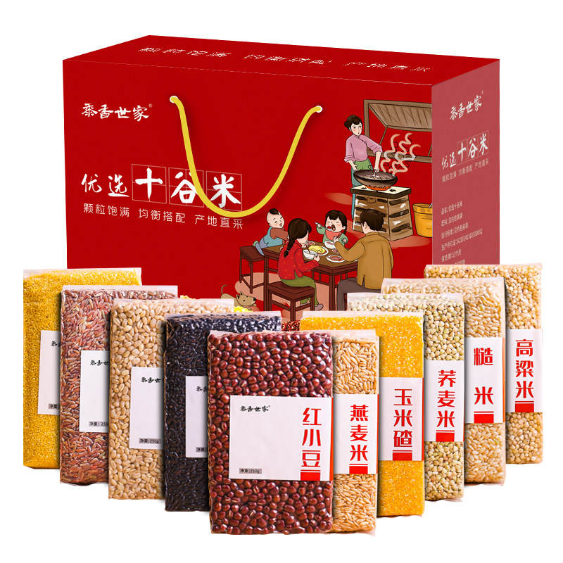 八宝粥原料五谷粗粮生养胃粥月子