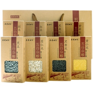五谷杂粮组合粗粮礼盒八宝粥礼品春节福利老人营养粥食材料早餐粥