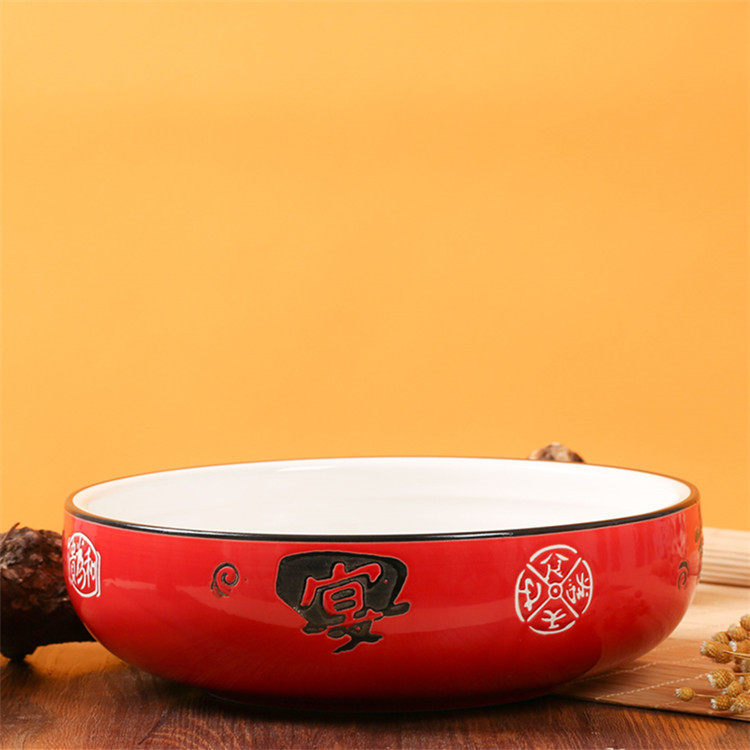 红色加厚创意酸菜鱼盆陶瓷大碗汤碗炖菜碗面碗水煮鱼碗钵钵鸡盆,餐饮具,碗,淘宝优惠券,粉丝福利购,淘宝优惠卷