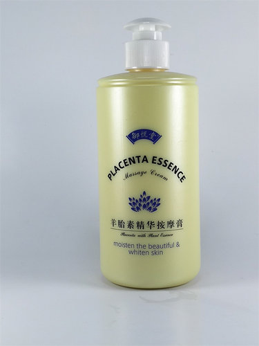康又美御悦堂羊胎素精华按摩膏按摩乳足部按摩乳