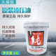 久保田688 液压油齿轮油保证正品 988 沃得收割机配件18升原厂正品