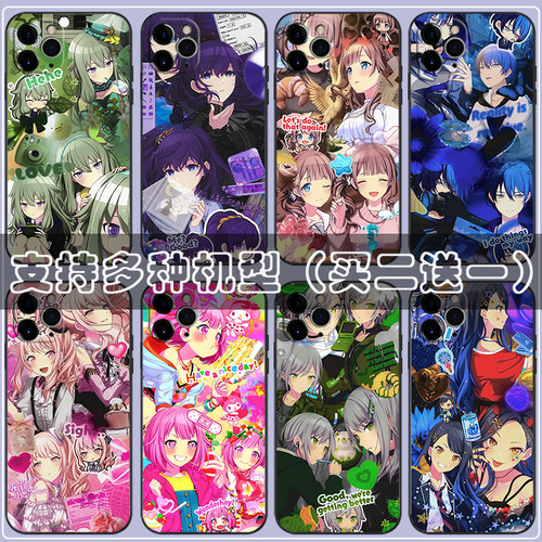 Project Sekai世界计划手机壳适用vivo y52s y73s y3 y70s y50 y30 y9s初音彩色舞台定制软套