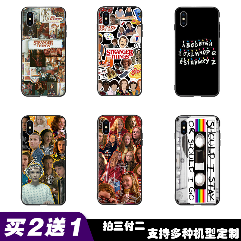 美剧怪奇物语手机壳适用oppo a72 a93 a53 a55 a52 a91 ace2硅胶