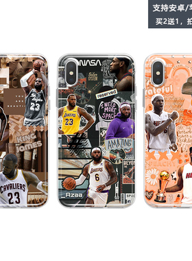 球星詹姆斯手机壳适用opporealmex gt q q2i q3 v3 v5 x7 v11 x50