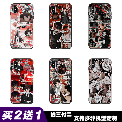 适用oppoa72 a93 a53 a55 a52 a91 ace2文豪野犬太宰治手机壳定制