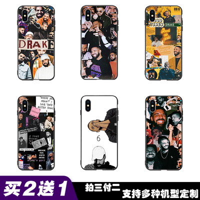Drake手机壳德雷克公鸭说唱歌手rapper适用苹果14华为nova9小米13周边vivox80欧美oppo红米