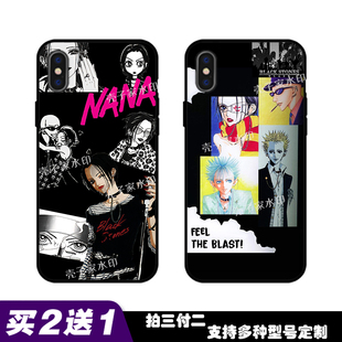 NANA大崎娜娜莲泰真手机壳适用华为nova2 3 4 5 6 7 8 i e se pro