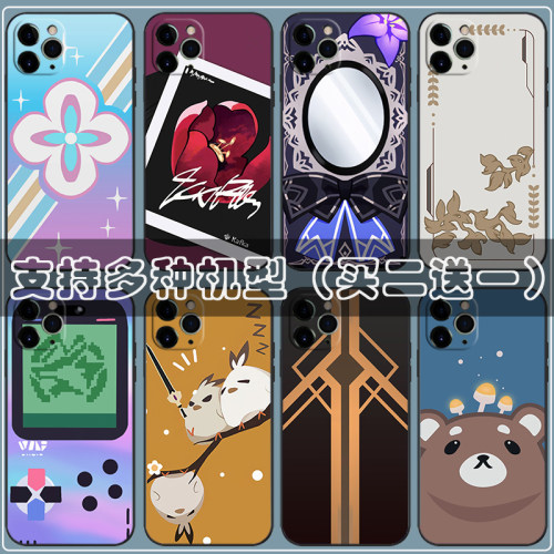 星穹铁道手机壳iPhone14崩坏小米13三月七12pro卡芙卡11黑塔白露适用希儿克拉拉彦卿同款星铁景适用安卓苹果
