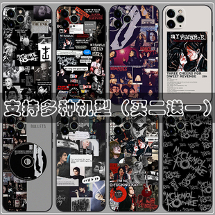 My Chemical Romance我的化学浪漫手机壳适用vivo x7x9摇滚x20x21x27音乐x30x50个性x60文艺x70 x80 pro plus