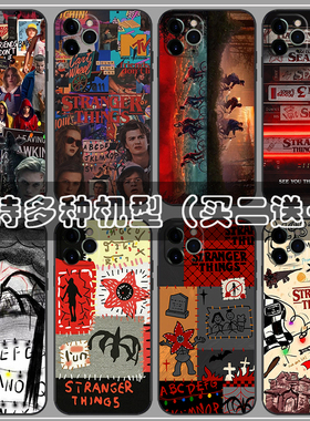 StrangerThings怪奇物语手机壳适用苹果17华为mate60周边iPhone14涂鸦OPPO小米15美剧vivox100s全包保护套