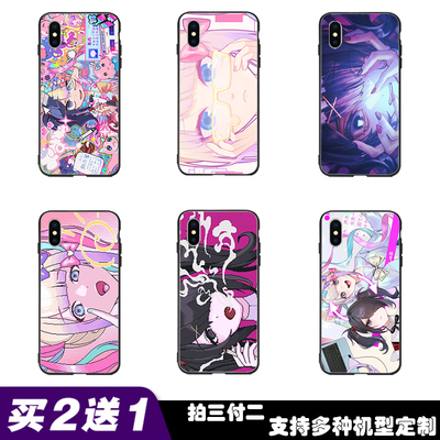 主播女孩重度依赖手机壳适用苹果6 7 8 x xr xs 11 12 13 pro max