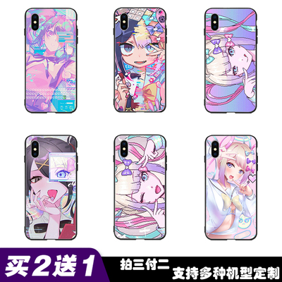 主播女孩重度依赖手机壳适用华为p8p9p10p20 p30p40pro plus lite