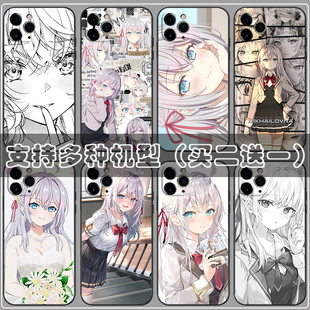 动漫不时用俄语小声说真心话的邻桌艾莉手机壳适用oppo a72 a93 a53 a55 a52 a91 ace2周防有希周边定制套