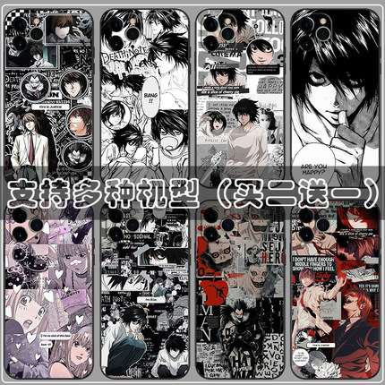 日系动漫男生死亡笔记L手机壳适用oppo reno 2 3 4 5 6 7 8 z se pro二次元周边定制