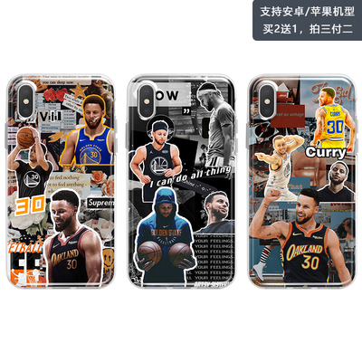 NBA篮球球星curry库里手机壳适用vivo s1 s5 s6 s7 s7e周边定制