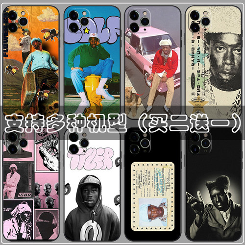 tyler the creator说唱手机壳适用苹果iphonex xr xs 11 12 13 14 15 16promax嘻哈泰勒欧美歌手小众硅胶软套
