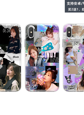 王心凌拼贴手机壳适用oppo reno 2 3 4 5 6 7 z se pro硅胶软定制