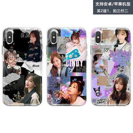 王心凌拼贴手机壳适用oppo reno 2 3 4 5 6 7 z se pro硅胶软定制