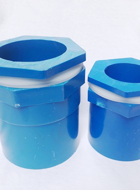 50/63/75/90/110mm 平头下水排水防水接头鱼缸内外牙无落差