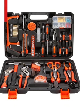 家用工具箱套装日常维修五金扳手螺丝刀钳子万能全套家庭大全组合