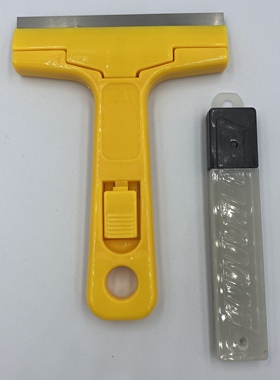 家用便携式清洁刀清洁铲刀（附送10片刀片）