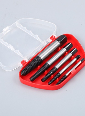 水龙头断丝取出器螺丝取丝器套装5件套6件套断丝器修水管漏水