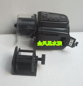 包邮日生AF-2003/2005D/2009D观赏鱼定时自动喂食器 鱼缸喂食器