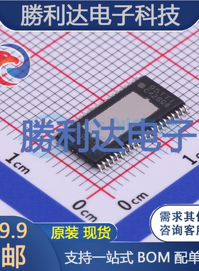 TAS5352ADDVR封装HTSSOP-44音频功率放大器 全新现货