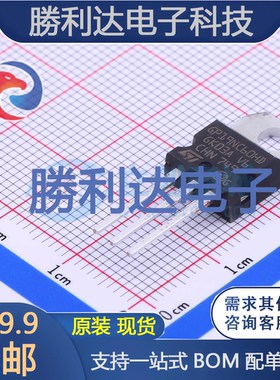 STGP19NC60HD封装TO-220IGBT管/模块全新现货 量大价优