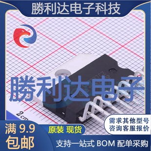 CD7377CZ封装FZIP15音频功率放大器全新现货 量大价优