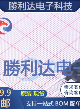 BT15T120CNR封装TO-3PIGBT管/模块全新现货 量大价优