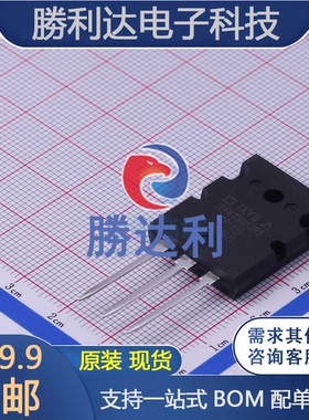 IXFK78N50P3 封装TO-264AA 场效应管(MOSFET) 全新现货 可直拍