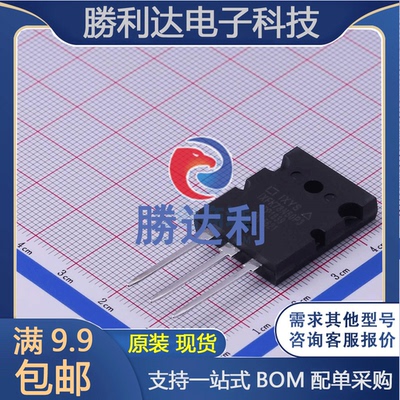 IXFK78N50P3 封装TO-264AA 场效应管(MOSFET) 全新现货 可直拍