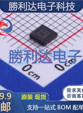 TPS43061RTER封装WQFN-16DC-DC电源芯片全新现货 量大价优