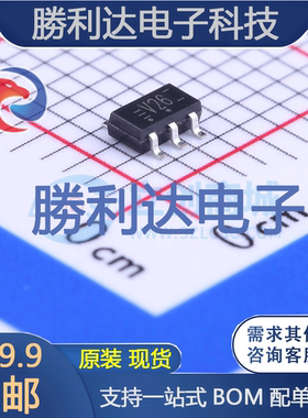 74LVC1G126GV,125封装SOT-753缓冲器/驱动器 全新现货 10PCS