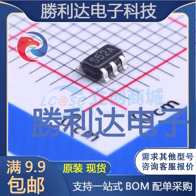 芯片电子元件配单全新原装现货