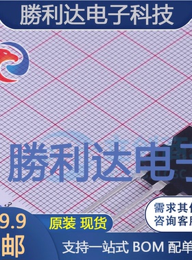 NJW3281GT4TL封装TO-3PN三极管(BJT)全新现货 量大价优