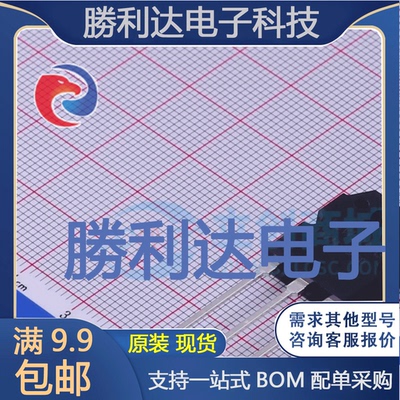 NJW3281GT4TL封装TO-3PN三极管(BJT)全新现货 量大价优