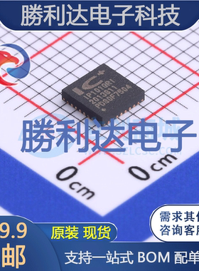 IP101GRI封装QFN-32以太网芯片全新现货 量大价优