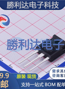 IXGH48N60C3D1封装TO-247IGBT管/模块全新现货 量大价优