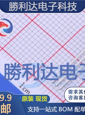78L05L-T92-K封装TO-92线性稳压器(LDO) 全新现货 10PCS