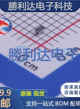 PESD1USB3SZ封装WLCSP-5瞬态抑制二极管(TVS)